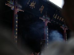 -关林