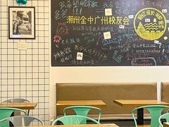 -唔止卤嘢·潮州府城菜(鹭江店)