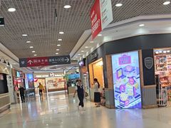 -小杨生煎(南汇欧尚店)