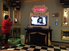 -自由港KTV(王子公主金平店)