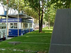 -重庆市江北嘴中央商务区中央公园