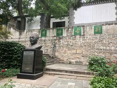 -北京鹫峰国家森林公园