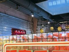 -大头叔烤鸡爪·朝鲜族烤串(天池路店)