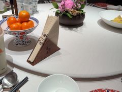 -蘇锦宴·淮扬菜烤鸭·小院(三元桥霄云路店)