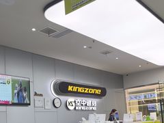 -空中健身·游泳(季佳荟新华家园店)