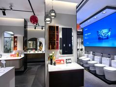 -红星美凯龙北京至尊MALL(东四环中路店)