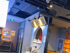 -呷哺呷哺 黄金牧场 (欢乐谷店)