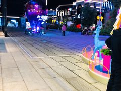 -大洋晶典(东街店)