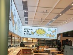 -老乡鸡(国华广场店)