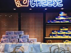 -LELECHA乐乐茶(上海五角场万达广场店)