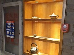 -呷哺呷哺 黄金牧场 (欢乐谷店)