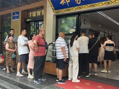 -郑家包子牛肉拉面(尚勤路店)