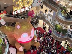 -松雷商业(南岗店)