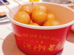 -长沙文和友(海信广场店)