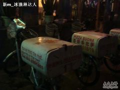 外送车-百好乐宠物友好餐厅(朝外大街店)