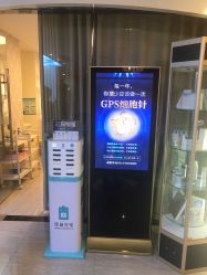 -比华利美容医院