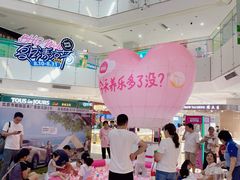 -北京华联购物中心(天通苑店)