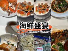 -中国舟山国际水产城