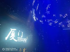 -STELLAR NIGHT CLUB星际酒吧(明发商业广场店)
