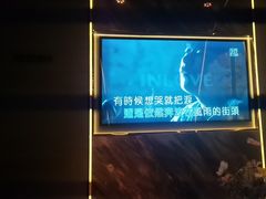 -INLOVE KTV(西溪印象城店)