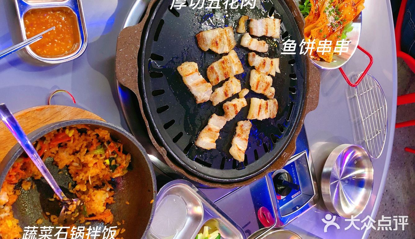 梨泰院烤肉•炸鸡