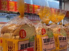 -味多美蛋糕(梨园店)