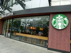 门面-星巴克臻选(苏州汇豪店)