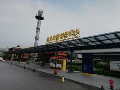 -秦皇岛路游船码头