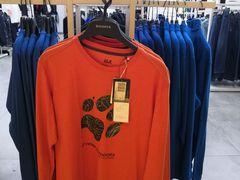 -BIGOFFS 超级折扣(仁恒伊势丹店)