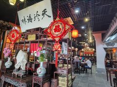 -吴门人家·苏宴宫廷菜(拙政园店)