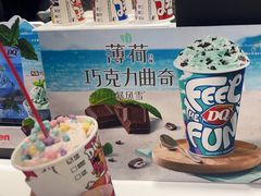 -DQ·蛋糕·冰淇淋(回龙观同成街)