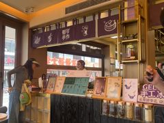 -都可手作(学士街手作店)