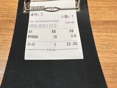 -太二酸菜鱼(正大广场店)