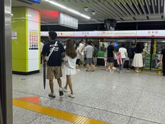 -东中街(地铁站)