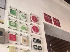 -德成饭店