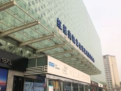 -红星美凯龙(北京北四环店)
