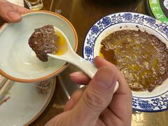 蒸猪血-襄平西海兴饭店