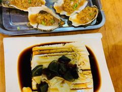 皮蛋豆腐-大胡子海鲜·天津菜·砂锅烧烤(五大道创始店)