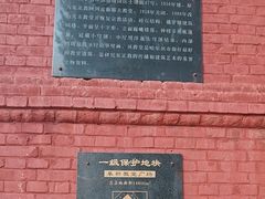 -圣·阿列克谢耶夫教堂