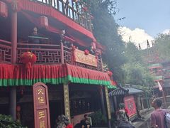 -杭州宋城