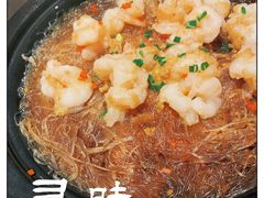 -天辣(金桥啦啦宝都店)
