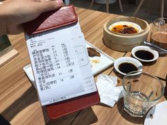 账单-胜记凯心茶餐厅(汇金财富广场店)