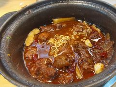 -重庆鸡公煲·嘟享吃(林科大店)