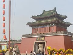 -开封府