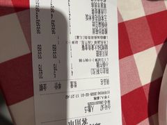 -西贝(华发商都店)