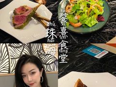 -餮熹Tipsea法餐(吉大店)