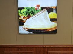 大堂-方圆正宗筋饼老店