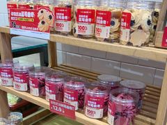 -味多美蛋糕(西安门店)