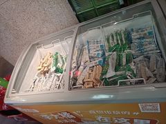 -番食园鲜食火锅(高新店)