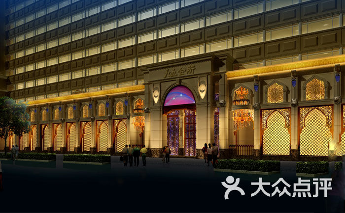 九五国际音乐会所大堂图片-nullktv-大众点评网